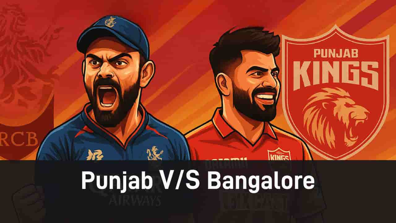 IPL 2025: Team Punjab VS Team Bangalore - Tarot Analysis