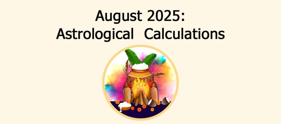 August 2025 Monthly: List Of Major Fasts And Festivals This Month