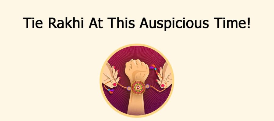Raksha Bandhan 2025: Bhadra Kaal, Auspicious Time, & More!