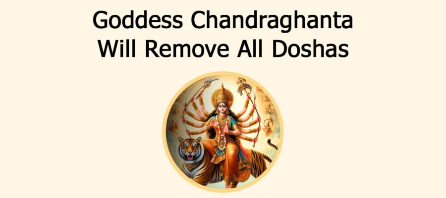 Sharad Navratri 2025 Day 3: Worship Goddess Chandraghanta!