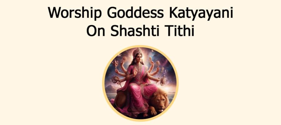 Sharad Navratri 2025 Day 6: Sashti Puja & Marriage Yogas!