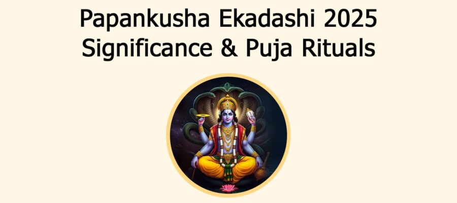 Papankusha Ekadashi 2025: Liberation From Torments Of Yamlok