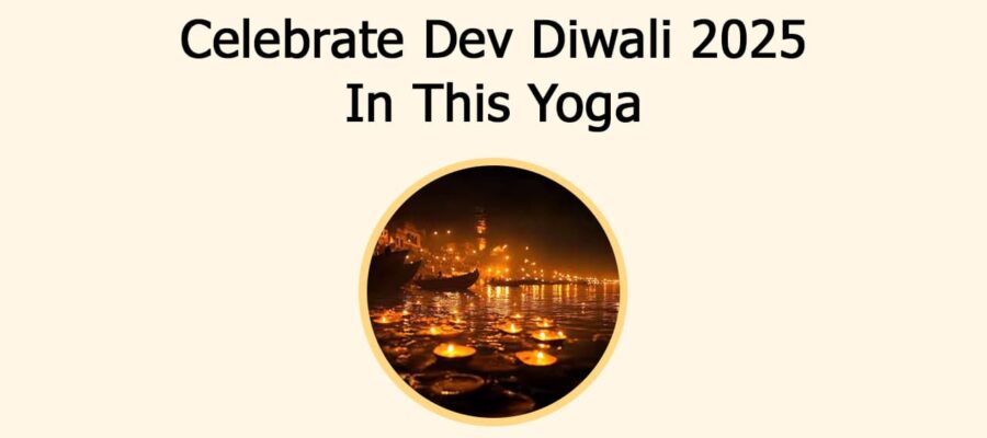 Dev Diwali 2025: Shivvaas Yoga Will Bring Fortune!