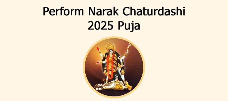 Narak Chaturdashi 2025: Check Out Its Date, Puja Vidhi, & More!