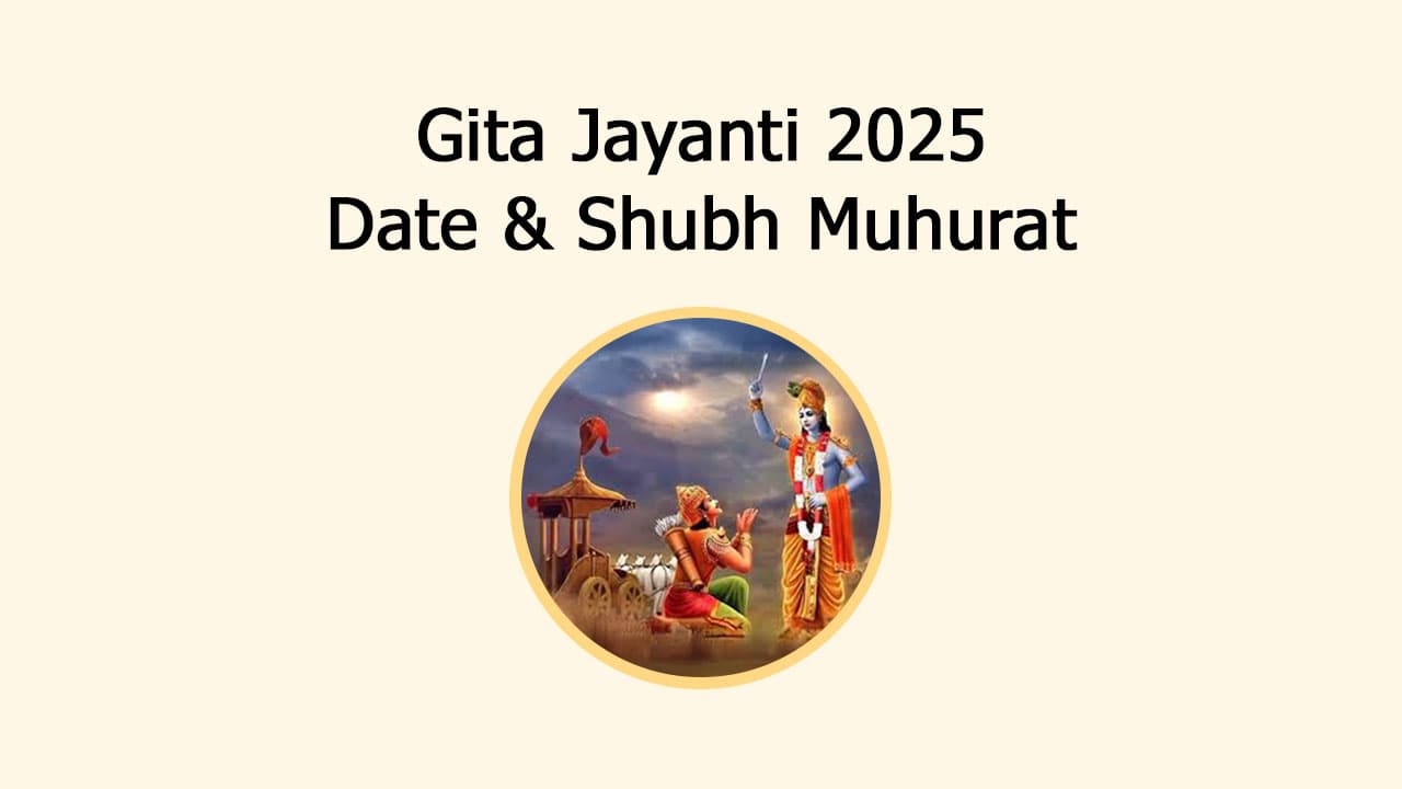 Gita Jayanti 2025: Know Its Date, Muhurat, Significance & Rituals