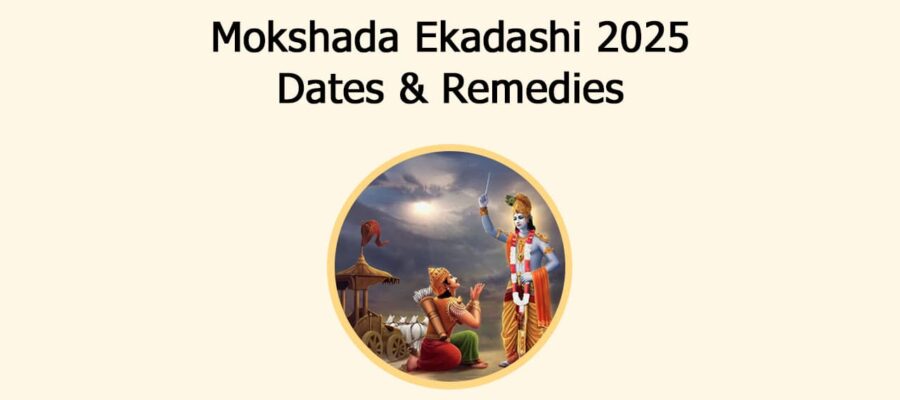 Mokshada Ekadashi 2025: Must Follow These Rules For Salvation