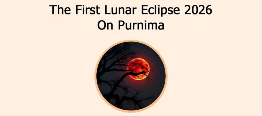The First Lunar Eclipse 2026 On Purnima