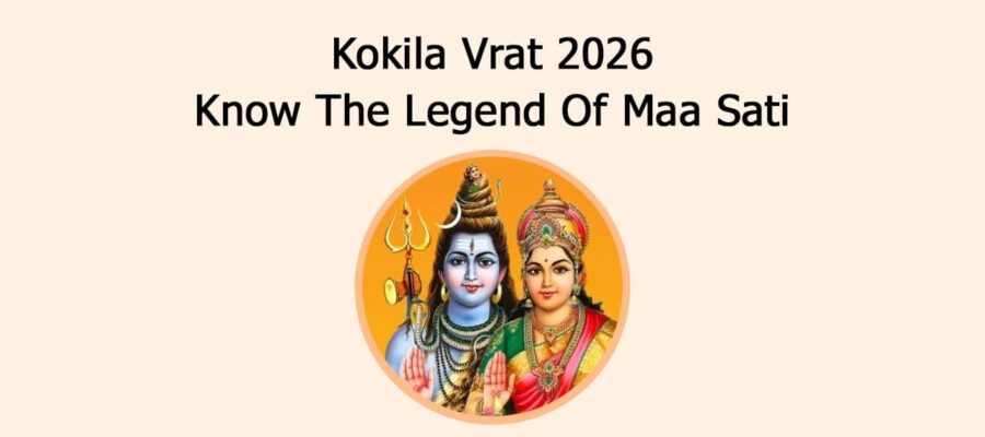 Kokila Vrat 2026: Know The Legend Of Maa Sati
