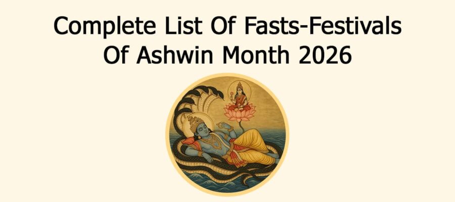 Complete List Of Fasts-Festivals Of Ashwin Month 2026